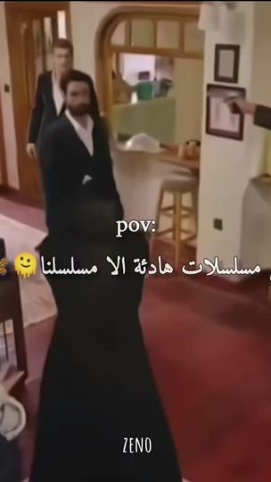TikTok video thumbnail by ko1__y