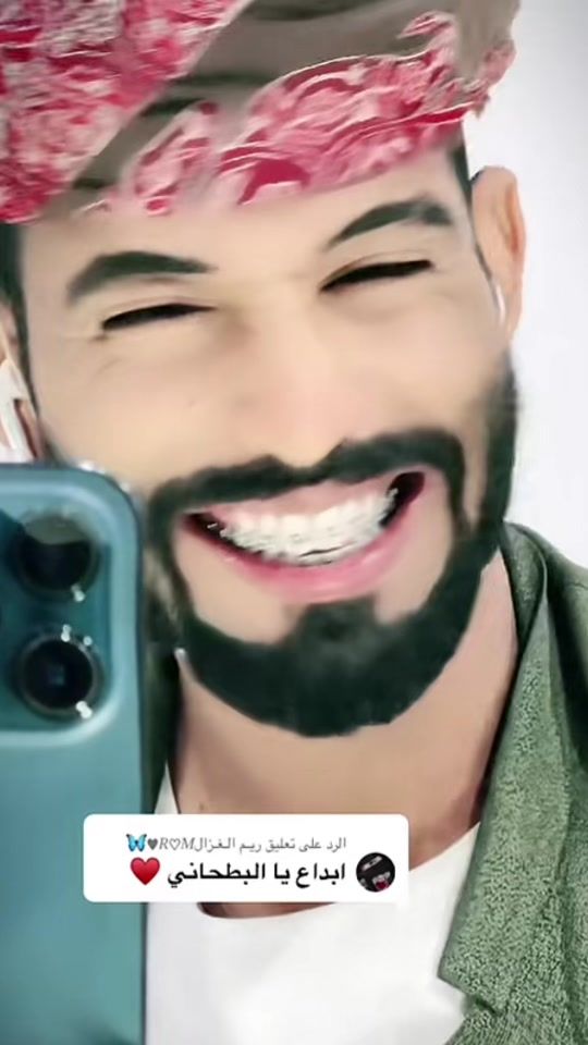 TikTok video thumbnail by room11.9
