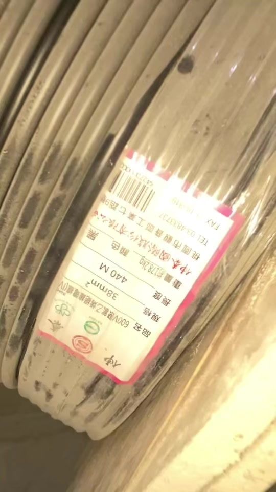 TikTok video thumbnail by cute.rabbit0_0