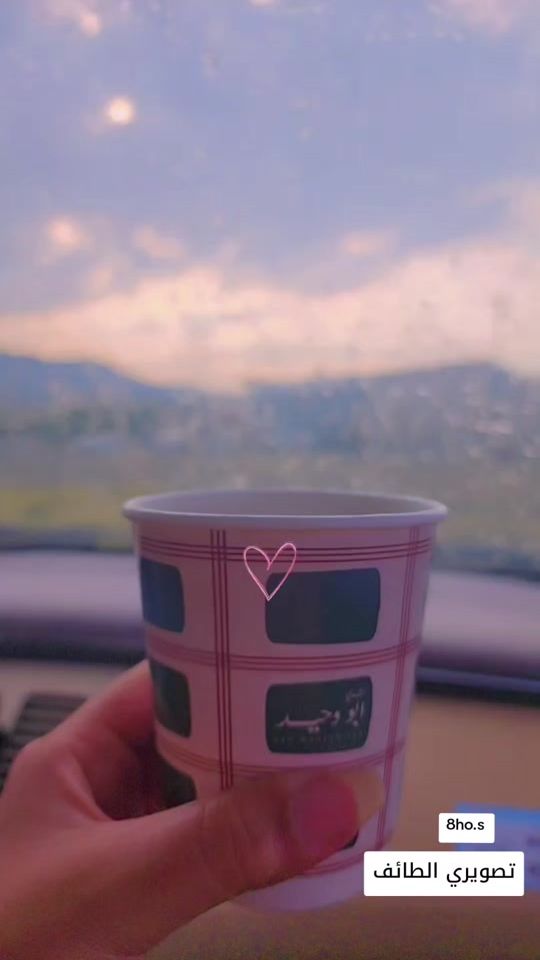 TikTok video thumbnail by 8ho.s