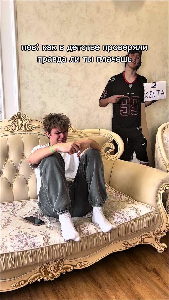 TikTok video thumbnail by denis2kenta