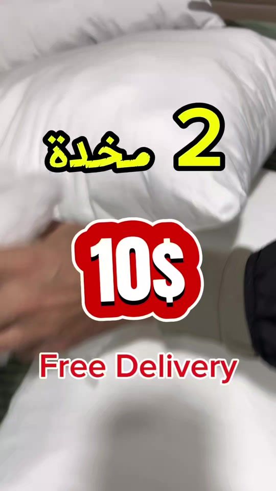 TikTok video thumbnail by dailycrazysale