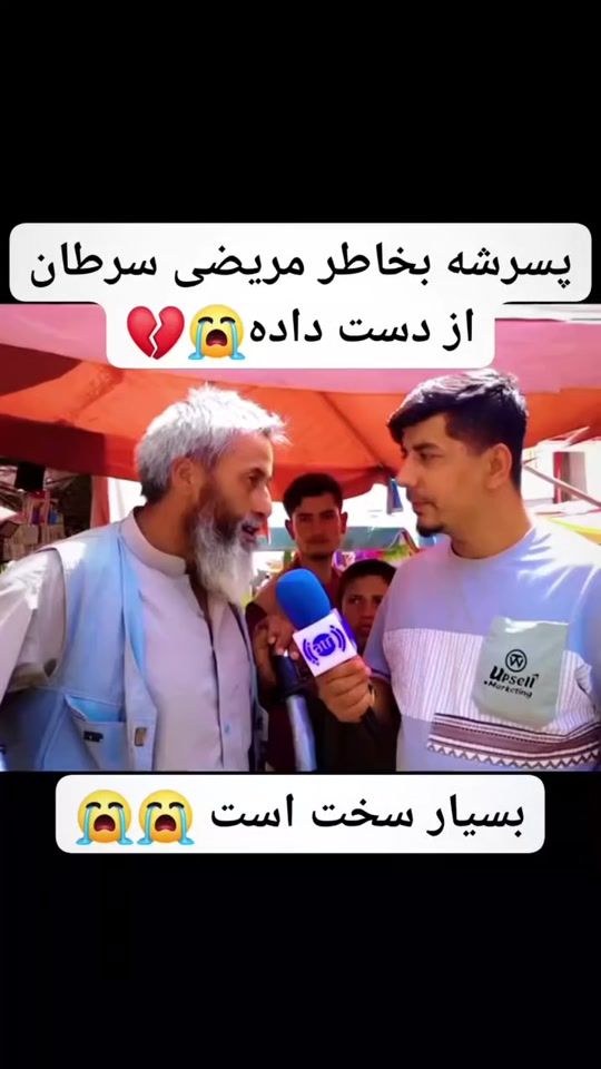 TikTok video thumbnail by malek_amin_doran