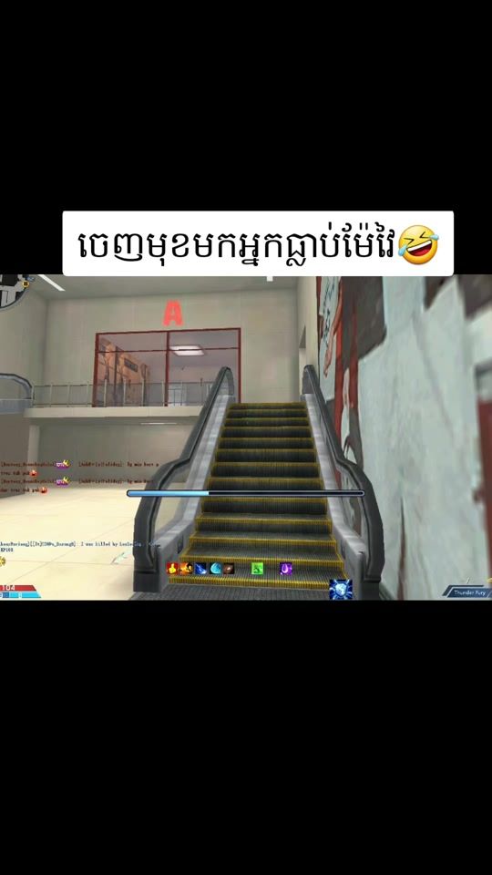 TikTok video thumbnail by oumtrollkh