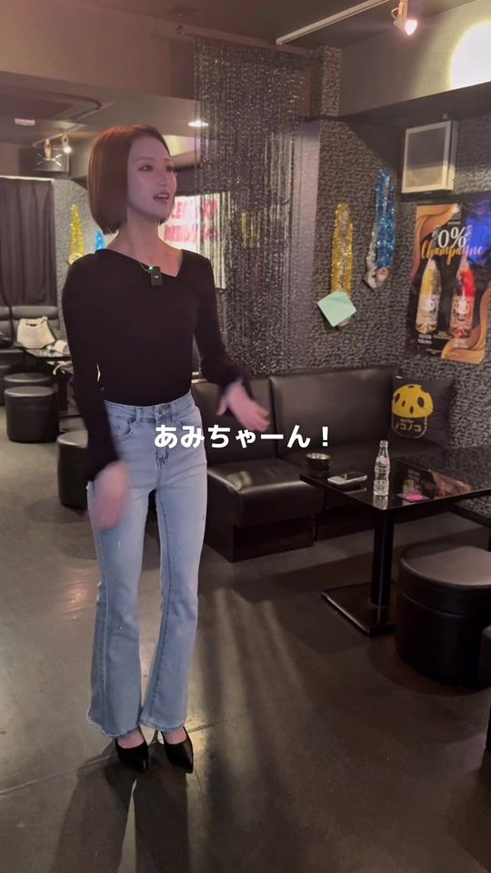 TikTok video thumbnail by ako.noko_