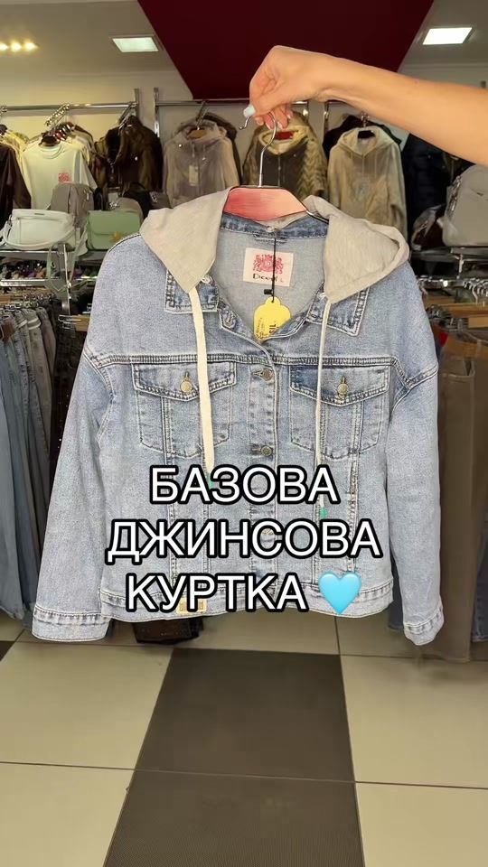 TikTok video thumbnail by viva_store2024