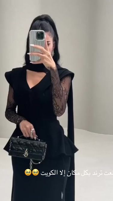 TikTok video thumbnail by la_novaq8