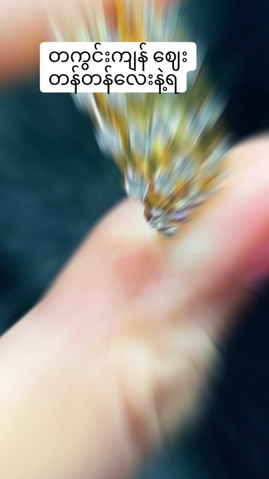TikTok video thumbnail by haymamoo
