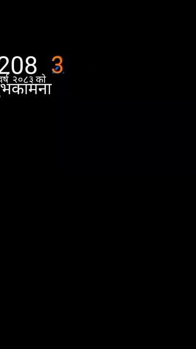 TikTok video thumbnail by suman___samjana96