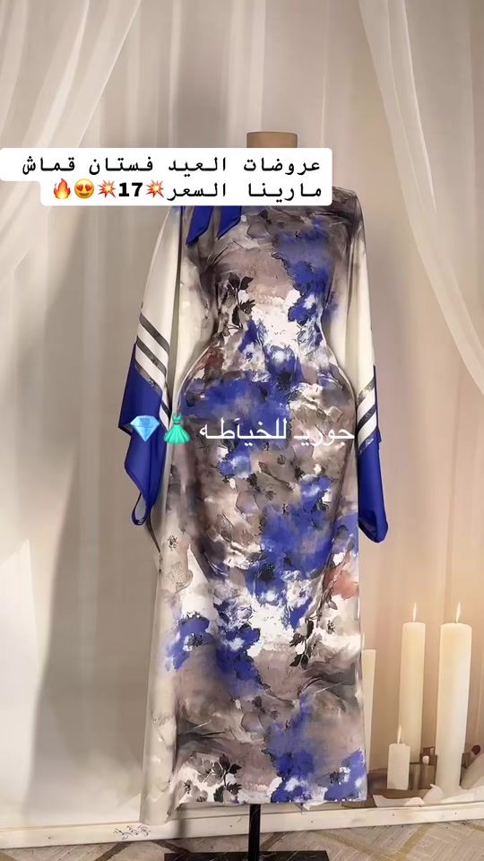 TikTok video thumbnail by ju.ri_1