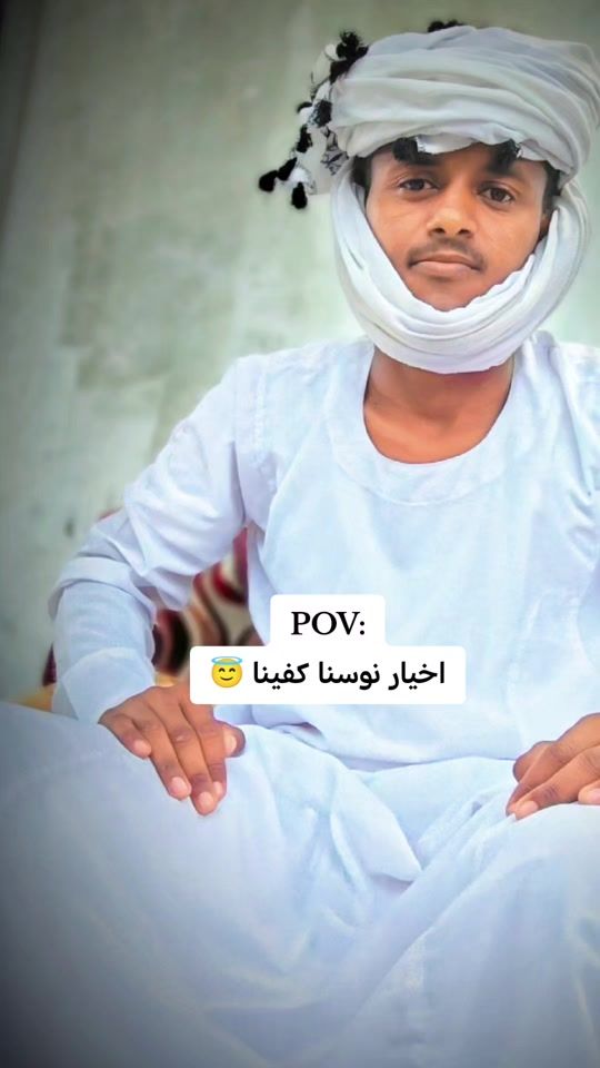 TikTok video thumbnail by mohammedmali59