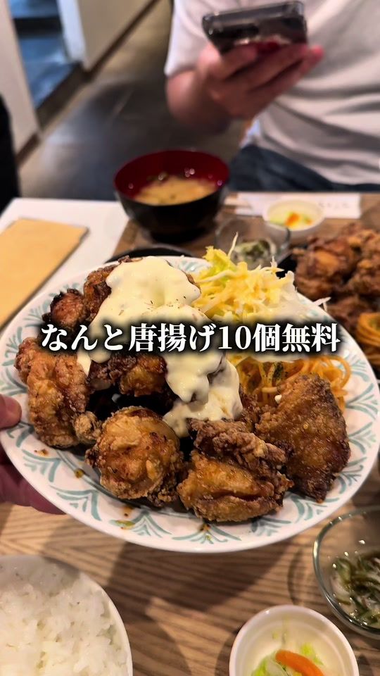 TikTok video thumbnail by lunchsan.hiroshima