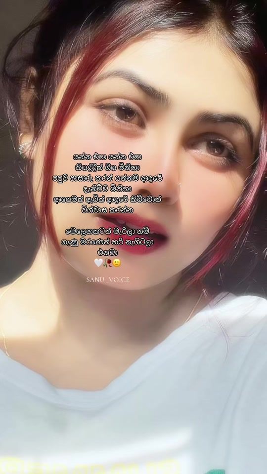 TikTok video thumbnail by sanux__bea