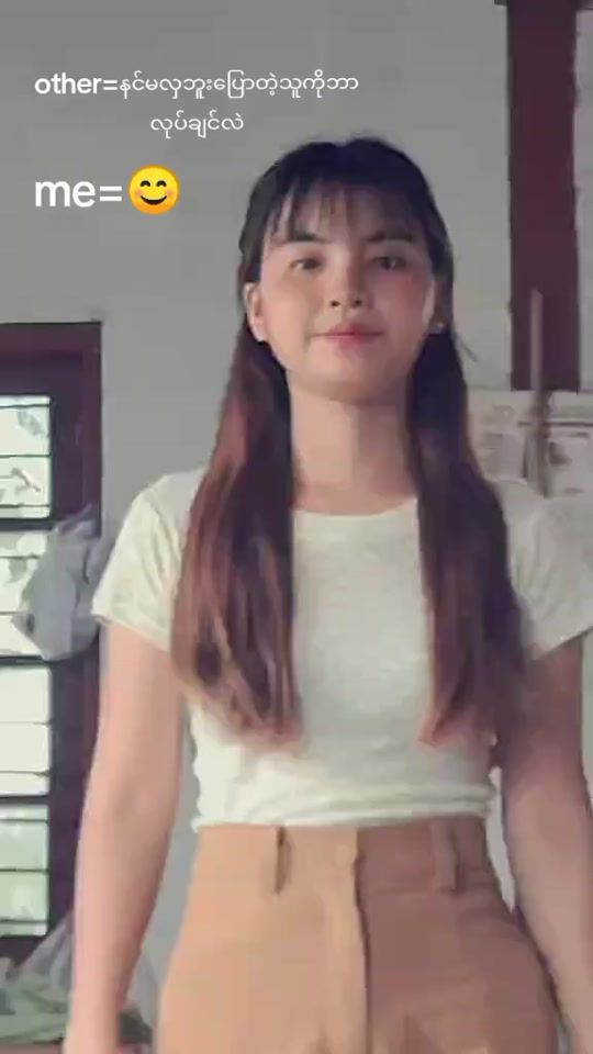 TikTok video thumbnail by huai254
