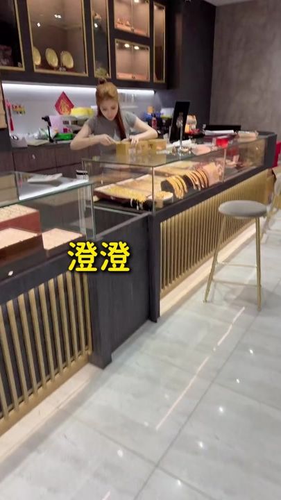 TikTok video thumbnail by ciou_99