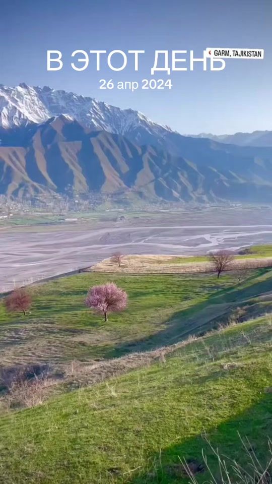 TikTok video thumbnail by bakha19901