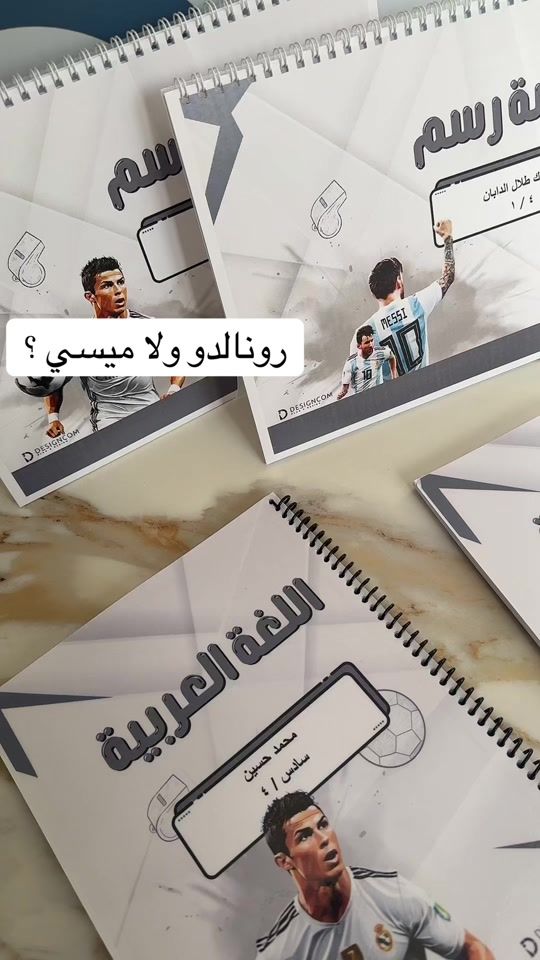 TikTok video thumbnail by designcom.kw