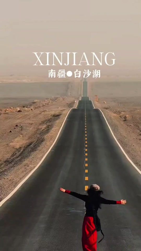 TikTok video thumbnail by w_a_n_g_h_a_o
