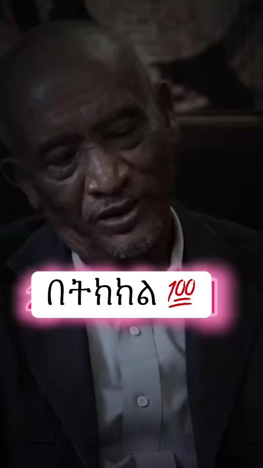 TikTok video thumbnail by kiya1a1