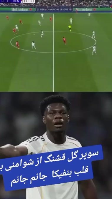 TikTok video thumbnail by user9409127016718