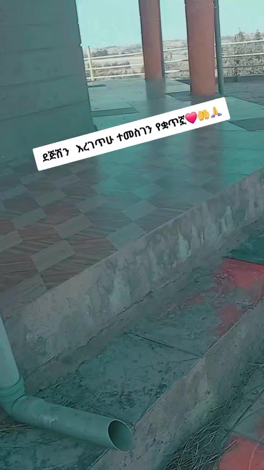 TikTok video thumbnail by .menz.shewa