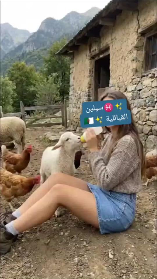 TikTok video thumbnail by .n7491