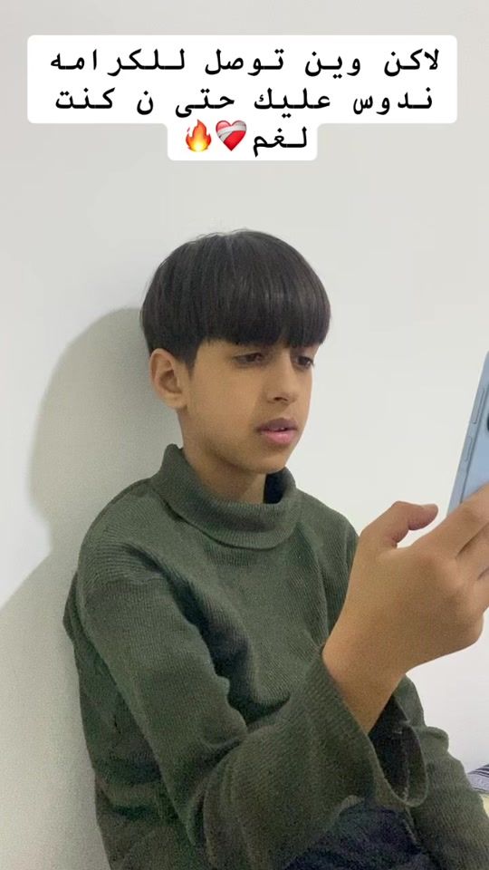 TikTok video thumbnail by saad31.7