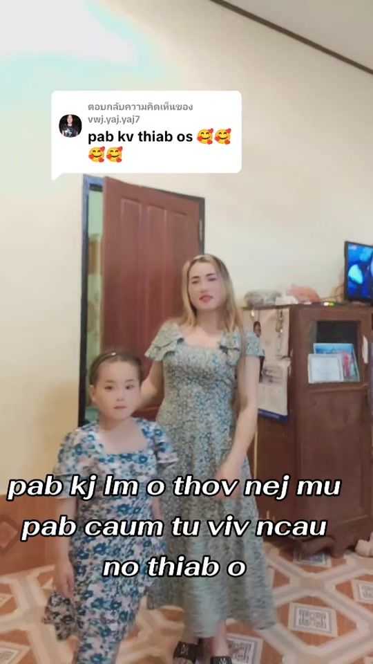 TikTok video thumbnail by maivneebthoj42
