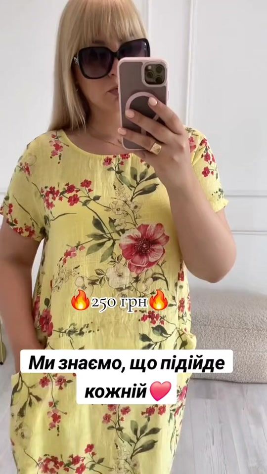 TikTok video thumbnail by vesna_lito