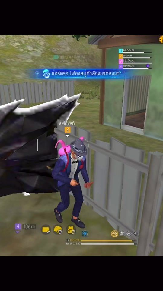 TikTok video thumbnail by aelove6