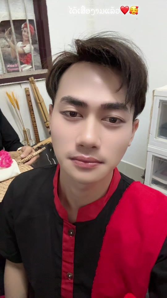 TikTok video thumbnail by _thaendpf1