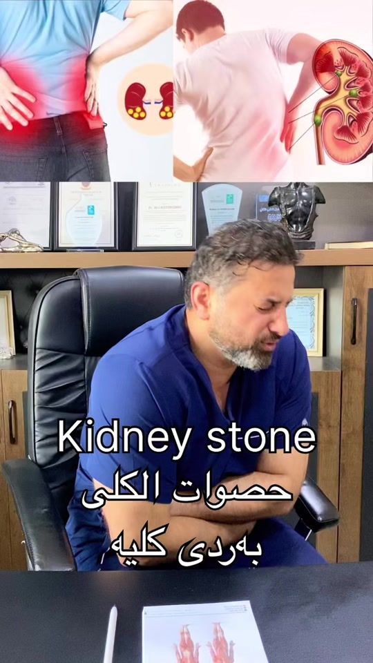 TikTok video thumbnail by ali_sport_therapy