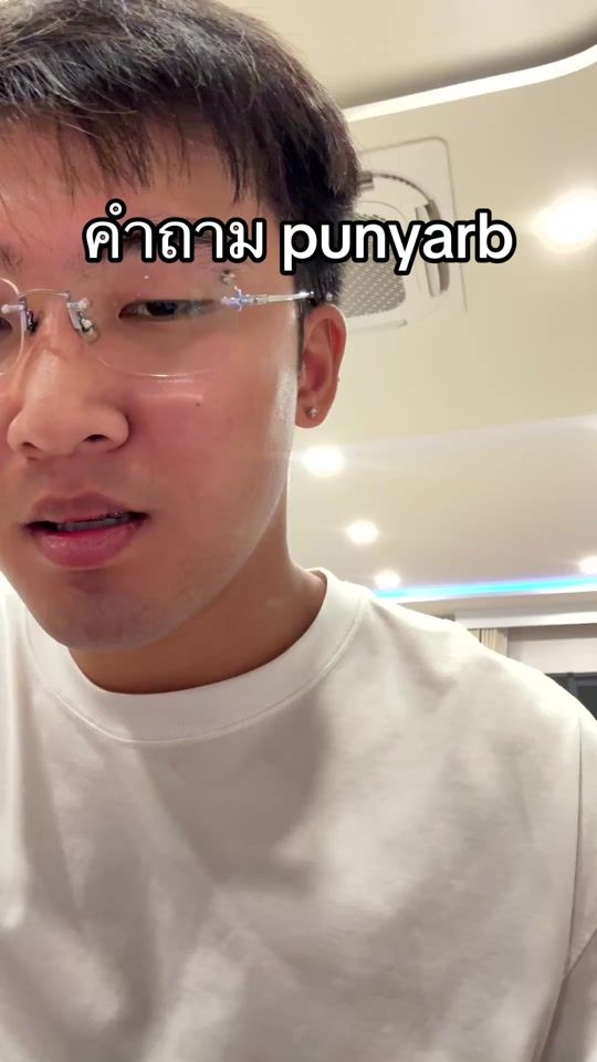 TikTok video thumbnail by pp.aaoo
