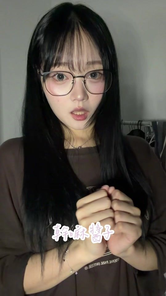 TikTok video thumbnail by debiiibee