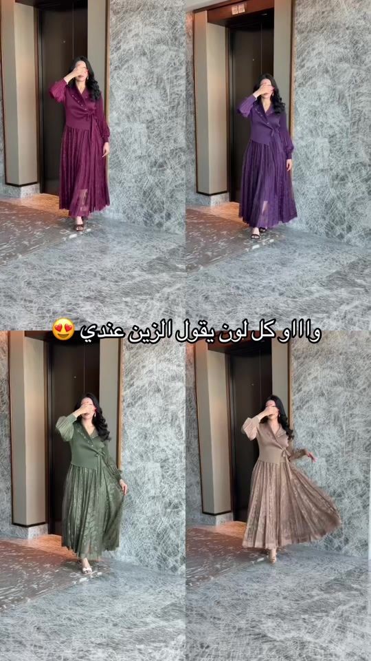 TikTok video thumbnail by tiffany_fa11