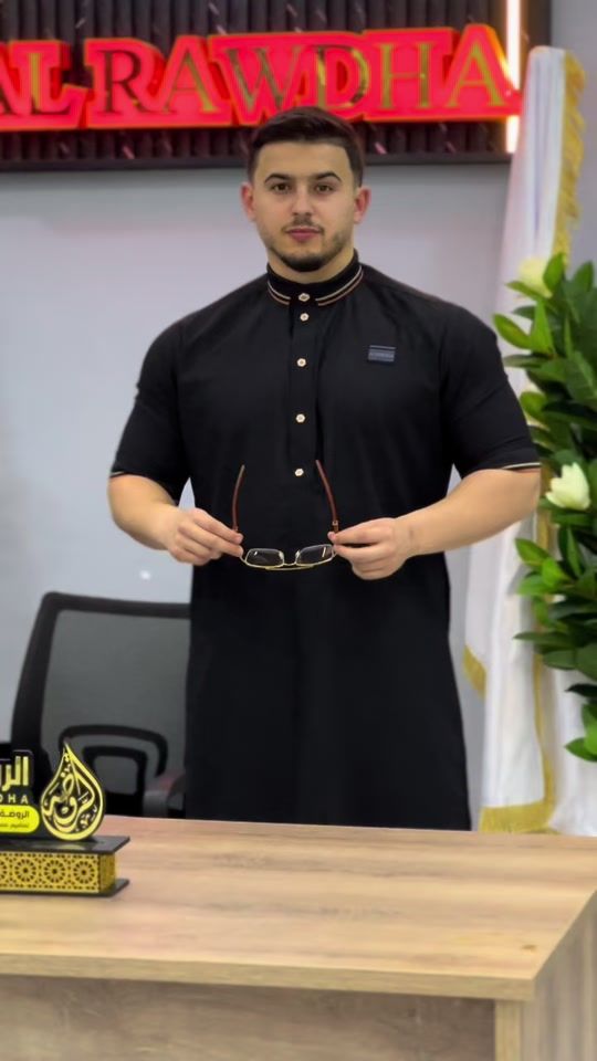 TikTok video thumbnail by el.rawdha_