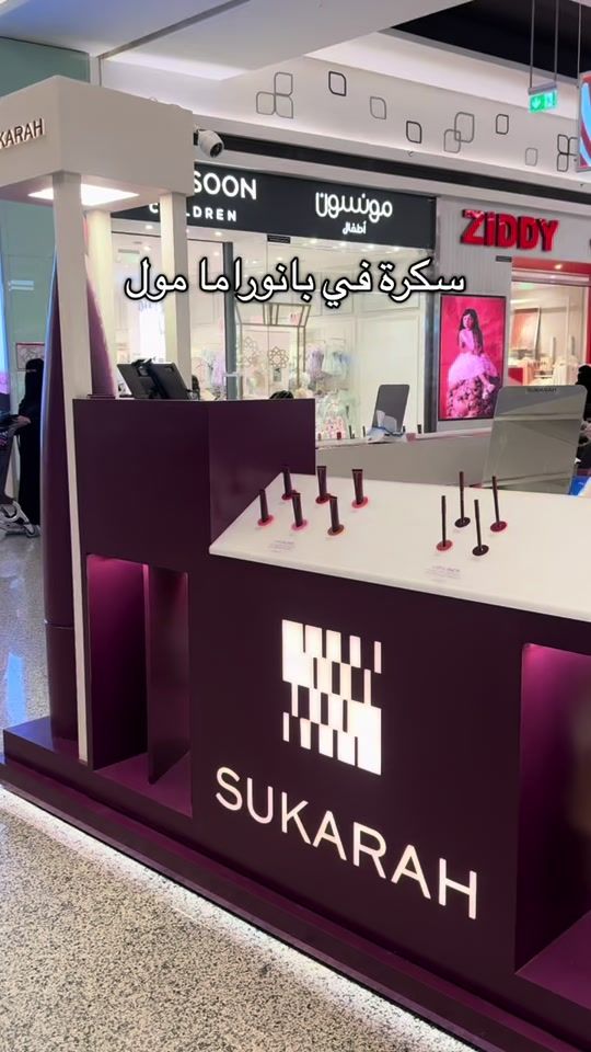 TikTok video thumbnail by weef.22
