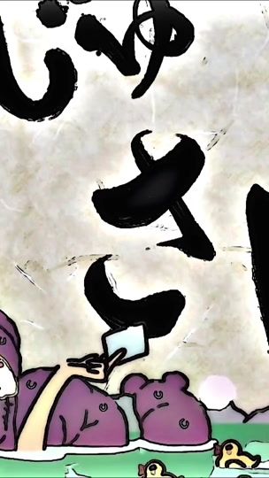TikTok video thumbnail by tororodes