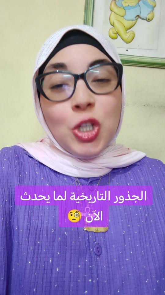 TikTok video thumbnail by fattomapassion