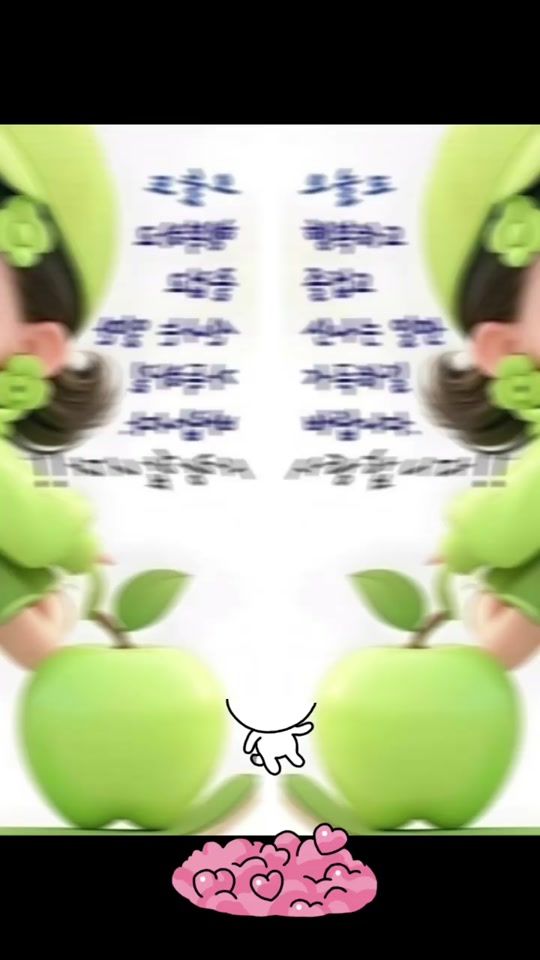 TikTok video thumbnail by user72034479544035