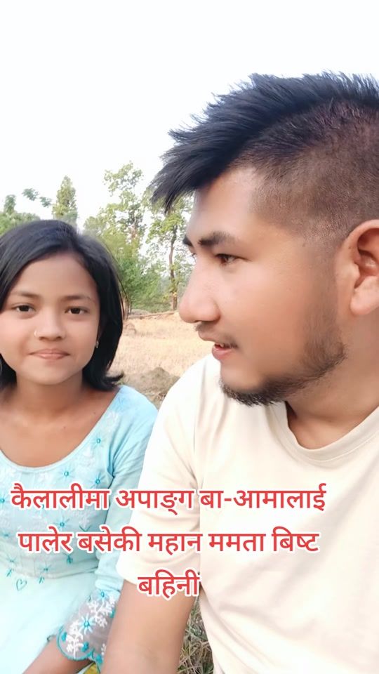 TikTok video thumbnail by gobindrasaud78