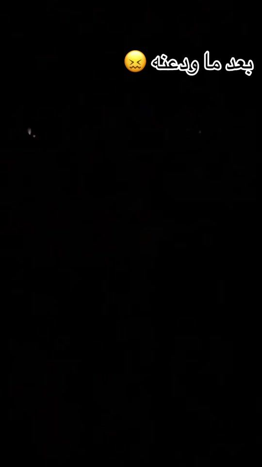 TikTok video thumbnail by user7981663405365