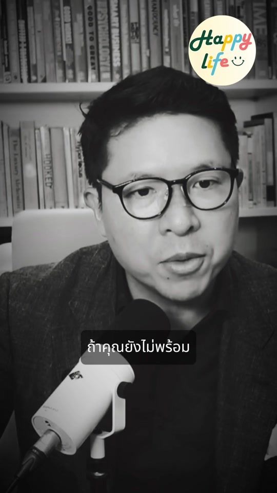 TikTok video thumbnail by happylife_hp