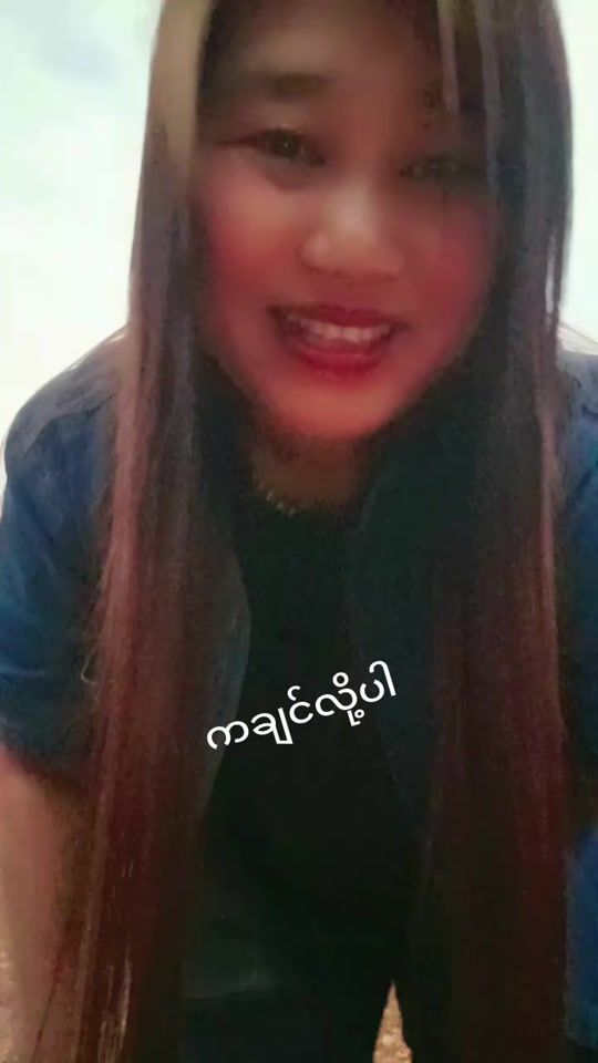TikTok video thumbnail by daw.mu.sein6