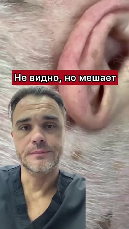 TikTok video thumbnail by listratenkov