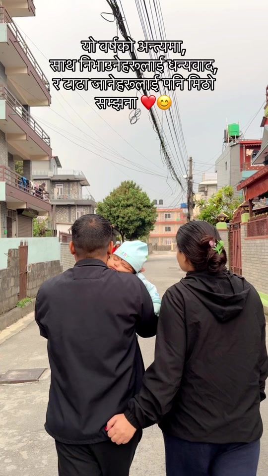 TikTok video thumbnail by espunjana