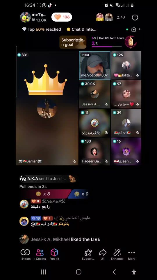 TikTok video thumbnail by me7yoabdali007
