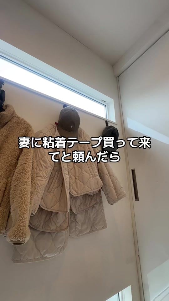 TikTok video thumbnail by yarebadekiruod