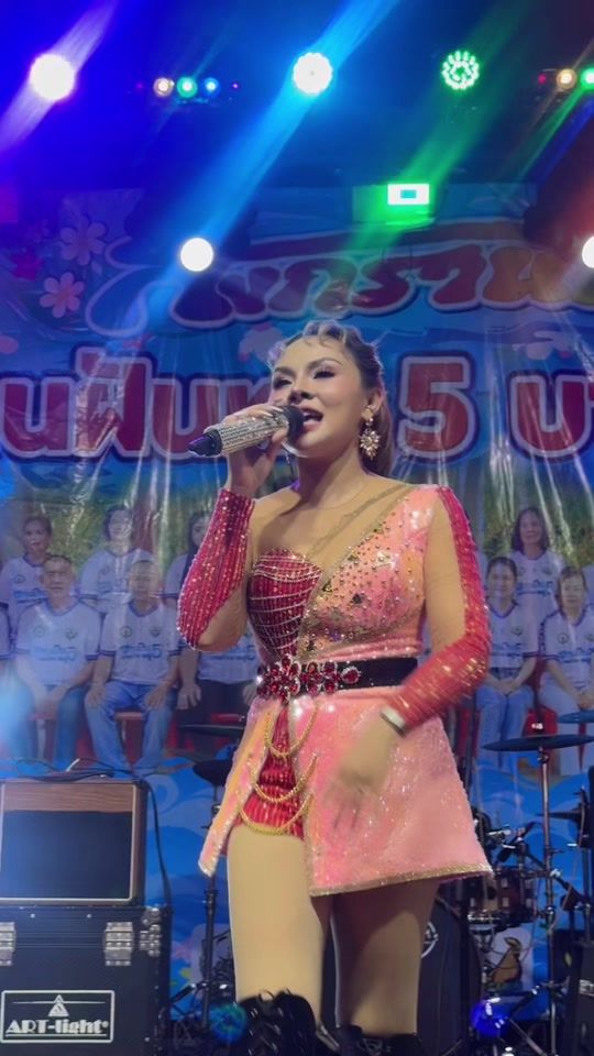 TikTok video thumbnail by aofdokfarsiam