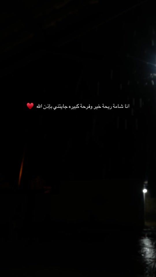 TikTok video thumbnail by mariamama973